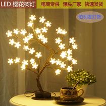 cherry tree light room layout net red light amazon hot sale christmas decoration room decoration led light cherry blossom light