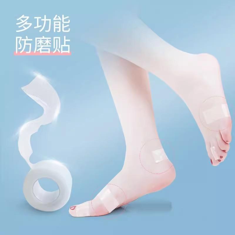 Heel Grips Women Anti-Slip Back Heel Anti-Wear Paste Heel Shoe Stickers Transparent Wear-Resistant Heel Sticker High Heels Blisters Sticker