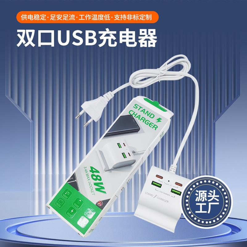 mini small socket can socket row plug board plug converter patch board terminal block mobile phone accessories