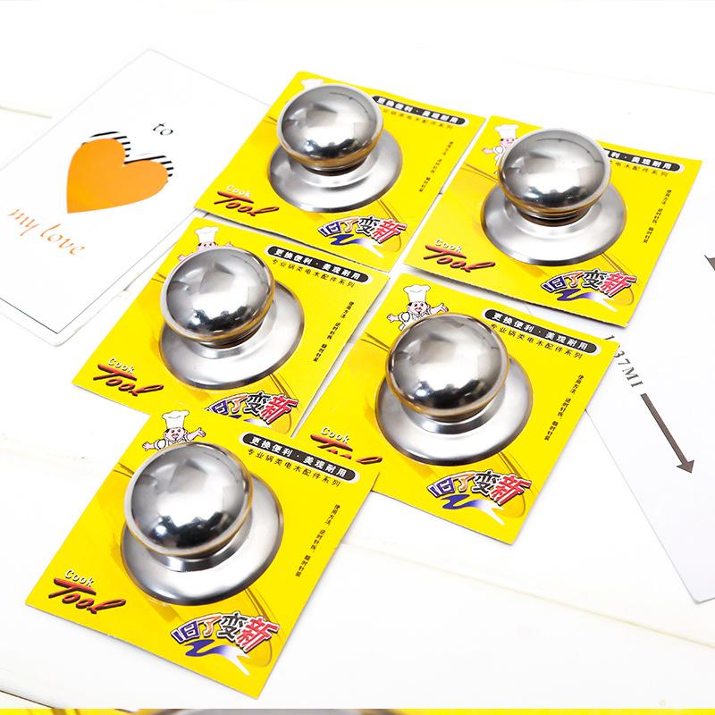 household pot lid handle pot lid head pot cover handle pot button universal type pot cover top bead kitchen pot accessories