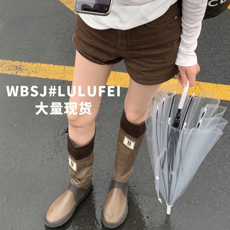 Japanese Wild Bird Association Rain Boots Women's Summer Knight Boots Boots Retro Boots Outdoor Rain Shoes Rain Boots High Leg Boot