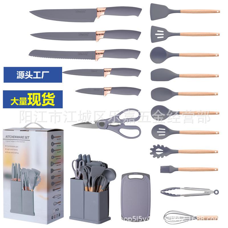 19-piece kitchenware knife set silicone combined cooking utensils 19-piece double tube straw silicone kitchenware gift suit knives