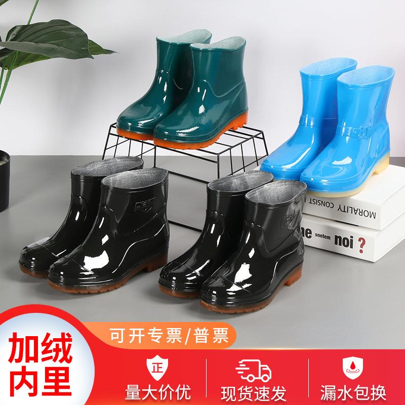 low-top rain boots women's short tube velvet kitchen anti-slip waterproof shoes water shoes short men's short labor protection rain boots wholesale men's