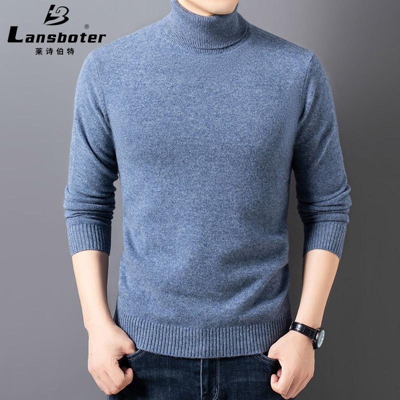 autumn and winter pure wool sweater young and middle-aged men's sweater thickened turtleneck pure color all-matching full wool sweater top