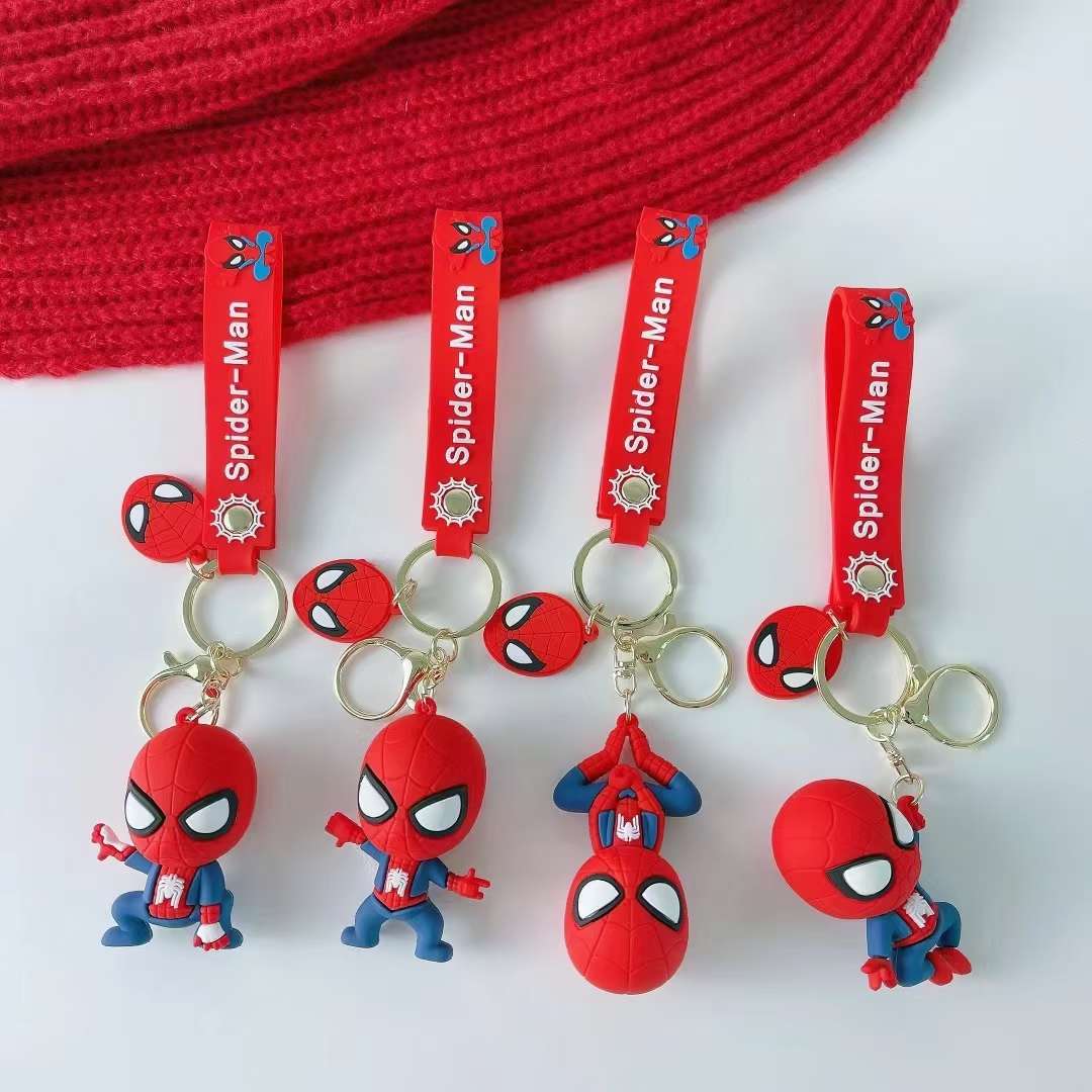 钥匙扣潮流钥匙扣钥匙扣女2024可爱白底实物图