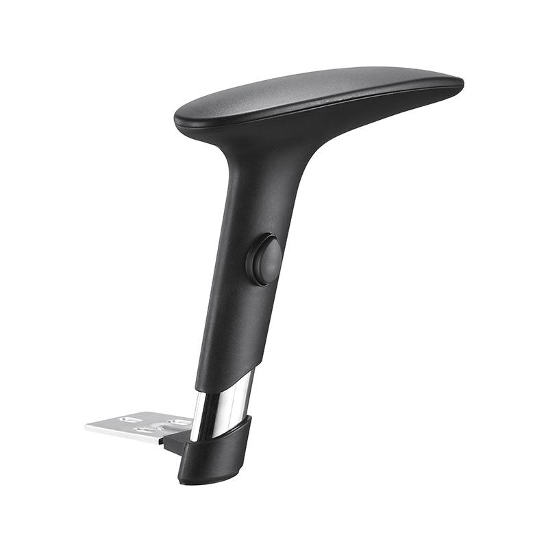 Modern Simple Office Chair Adjustable Armrest Accessories E-Sports Chair Armrest Heightened Computer Chair Turn Chair Armrest Adjustable Item Picture