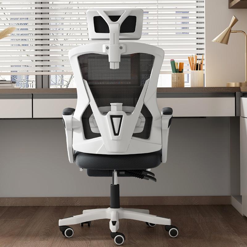study chair long sitting computer chair home comfortable office chair study desk student's chair backrest ergonomic chair Specification drawing