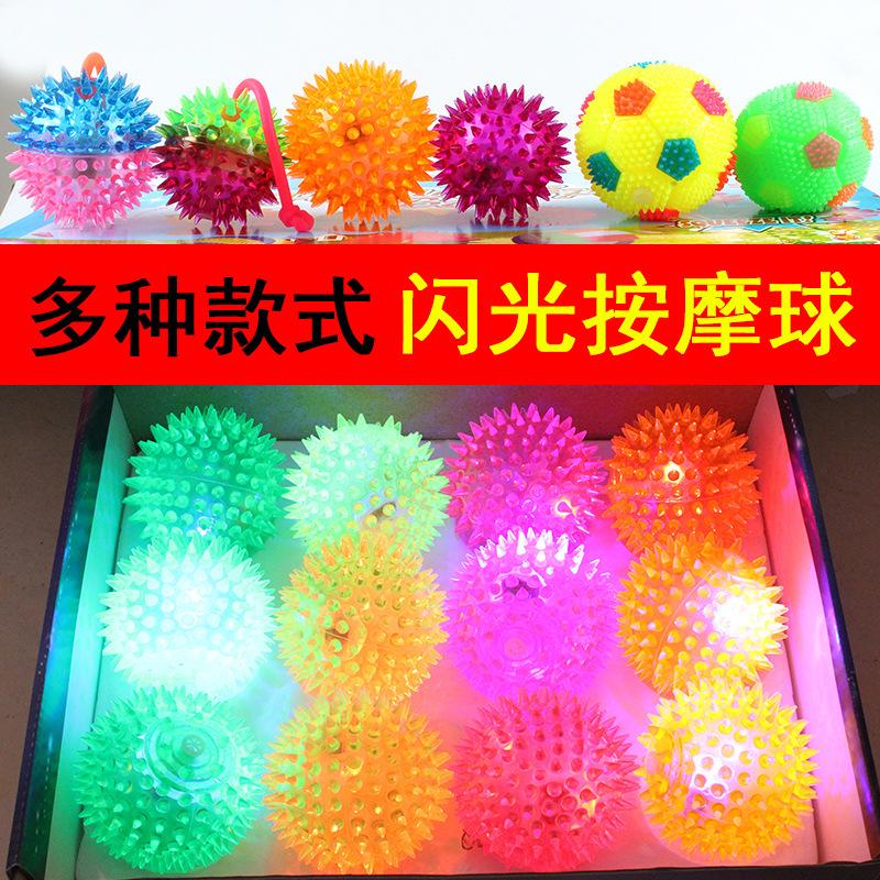 luminous two-color massage ball flash bounce volleyball flash crystal ball cry with rope cartoon toy wholesale