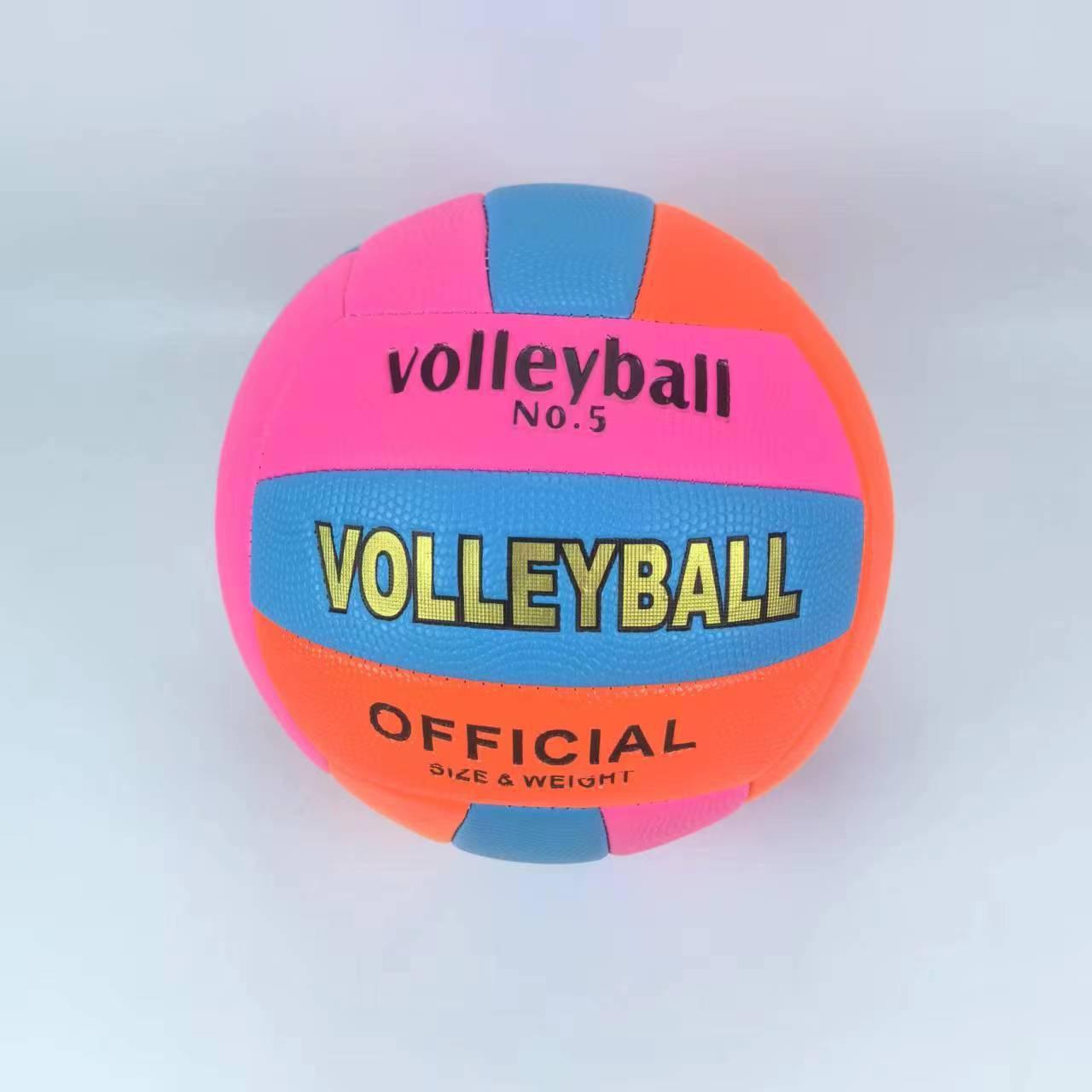 volleyball student training senior high school entrance examination beach volleyball machine seam thickened non-slip universal volleyball details Picture