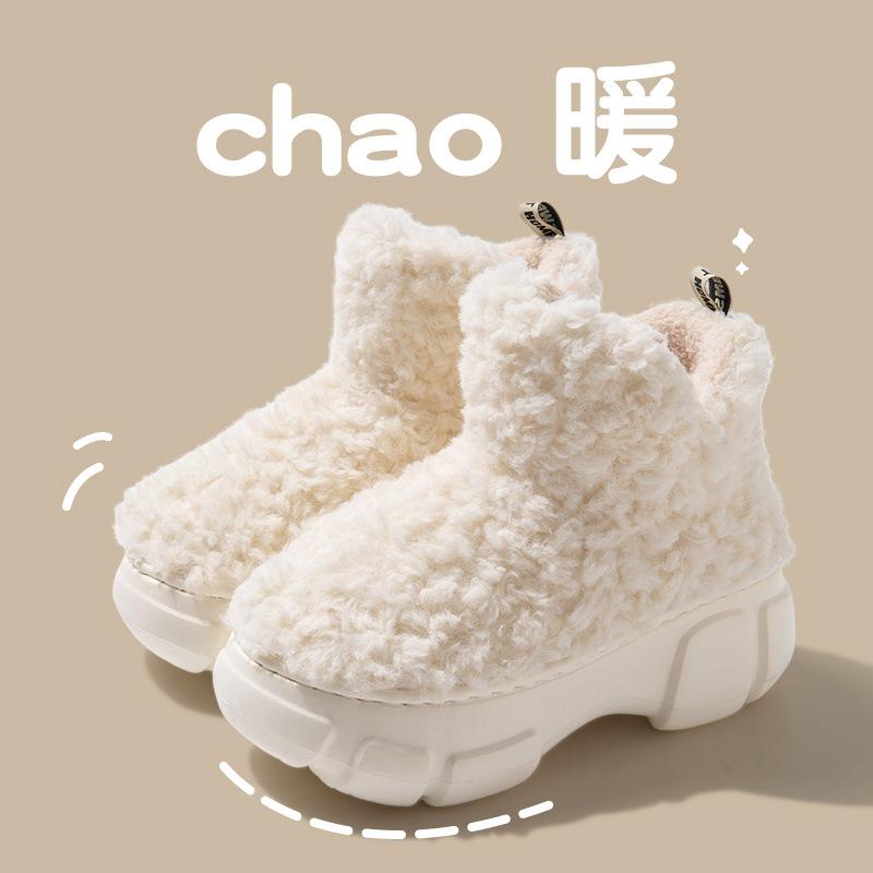 qidan shoes factory fur cotton slippers women winter korean style simple warm fleece-lined high-top eva platform snow boots women