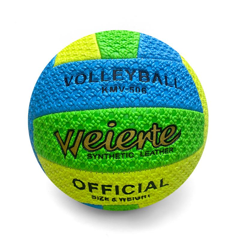 no. 5 woven volleyball machine seam pvc material indoor volleyball school student competition training sporting goods spot details Picture