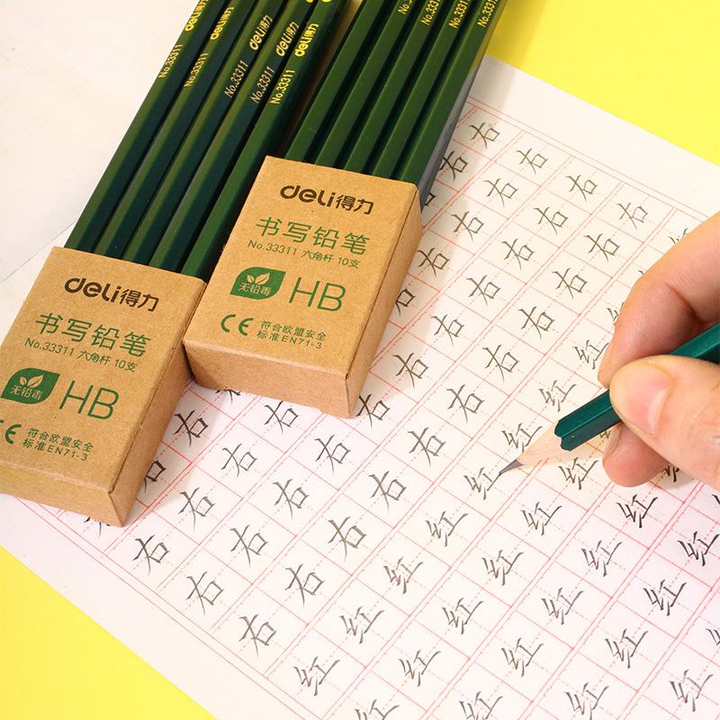 deli elementary school student hb children writing 2b pencil exam sketch six angle rod cartoon stationery pencil wholesale
