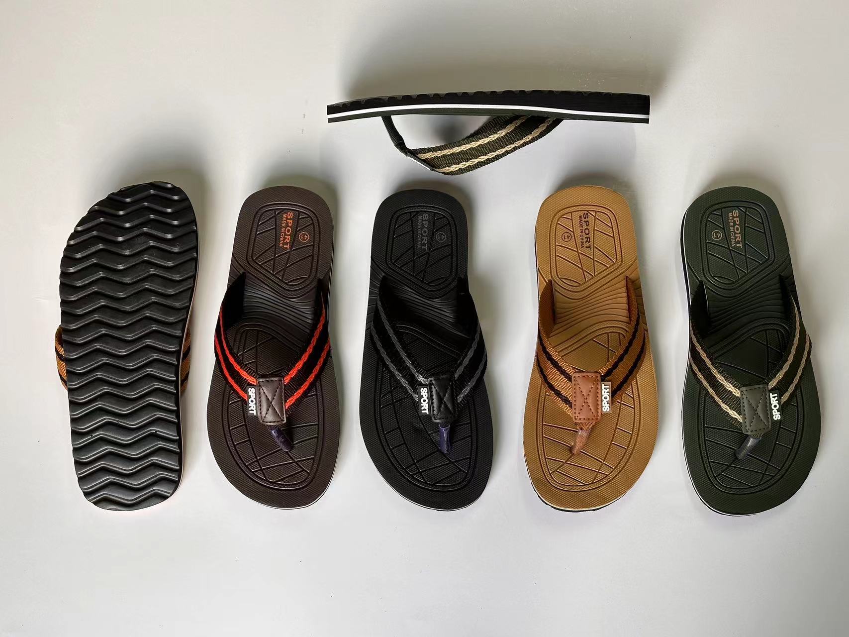 男夏季居家塑料拖鞋 轻便舒适鞋子拖鞋男夏季