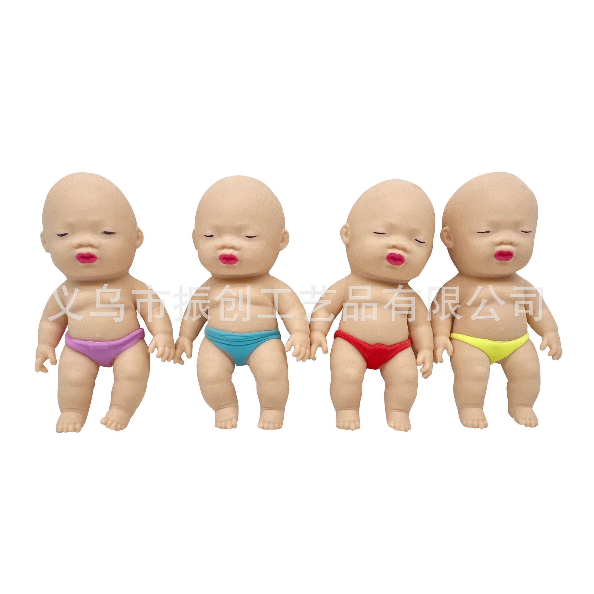 new tpr sand filling kid stretching vent toy
