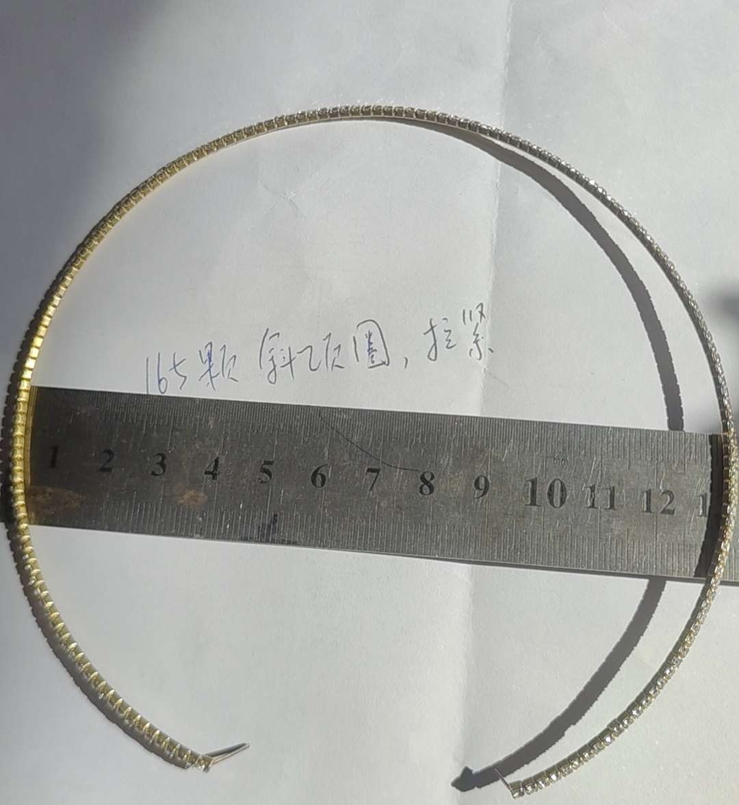 义乌金辉饰品厂，流行饰品，水钻2MM，S6手链，一排手链单排细手链，专业厂家，1000多个颜色可选现货，钢丝手镯详情图3