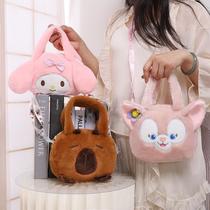 new cartoon plush toys kid's messenger bag prize claw doll puppet doll bag portable shoulder coin purse