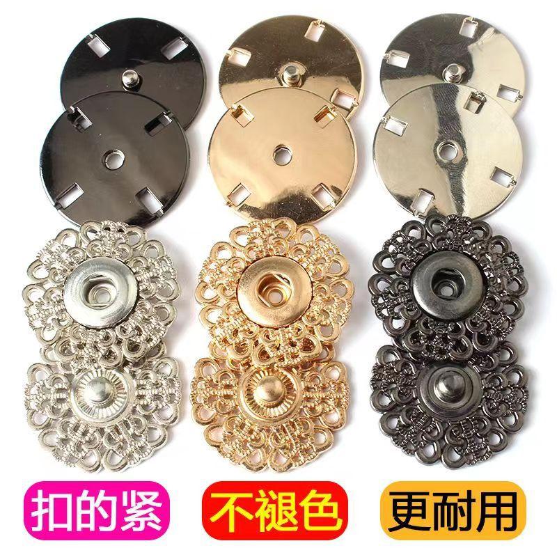 metal hidden button coat button invisible snap fastener large woolen cashmere clothes hand sewing button