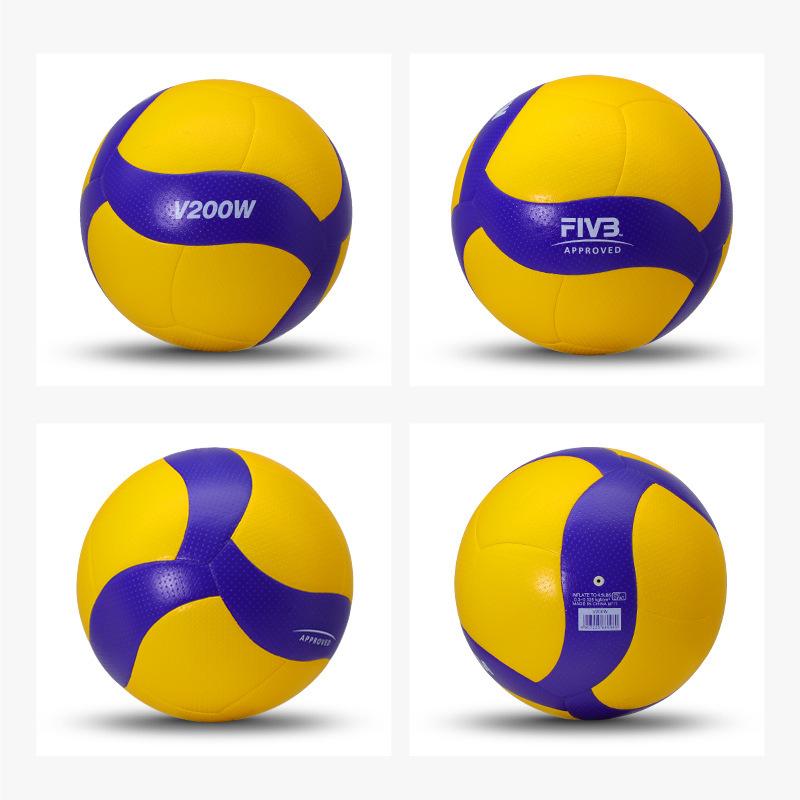 cross-border volleyball v200w training competition v300w high quality volleyball factory wholesale senior high school entrance examination students Specification drawing