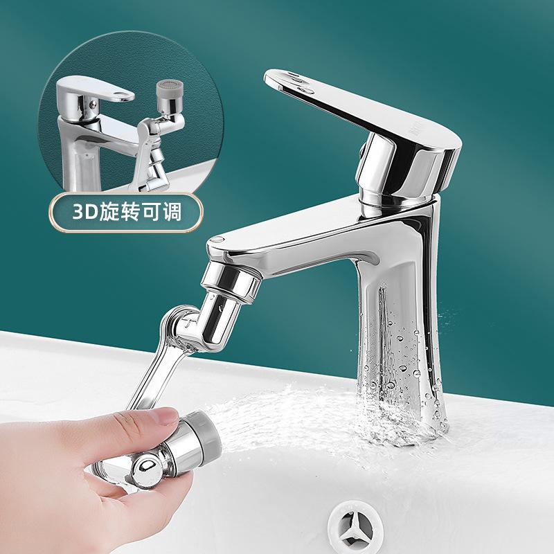 new 1080 degrees universal faucet rotatable water outlet abs bubbler extension splash-proof rocker arm faucet