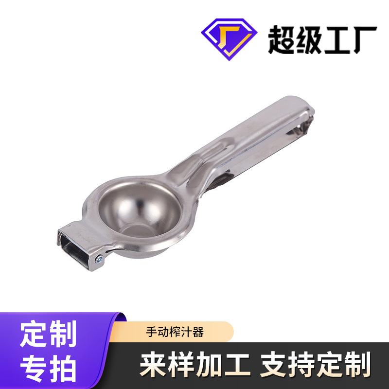 customized lemon squeezer lemon press lemon juicer mini fruit juicer manual juicer kitchen tools