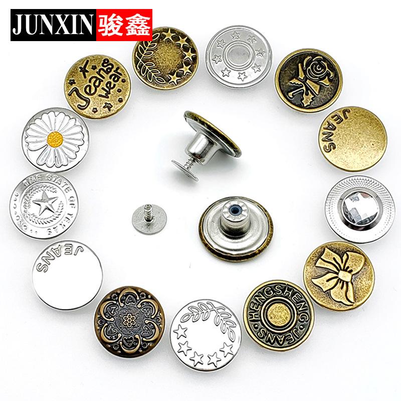nail-free jeans waist button adjustable punch-free change waist waist-free clinch screw nail-free jeans button