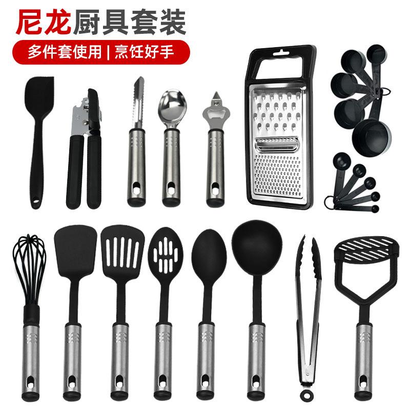 Wholesale Nylon Stainless Steel Household Kitchenware Spatula Spoon Set Cooking Utensils Full Set of Cooking Kitchen Tools