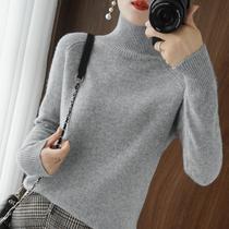 2024 autumn and winter new plus size women's loose pullover sweater turtleneck sweater women's top bottoming shirt clothing winter