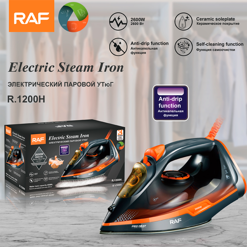 RAF European Standard cross-border household steam iron 2600W handheld small portable ironing machine R.1200 Item Picture