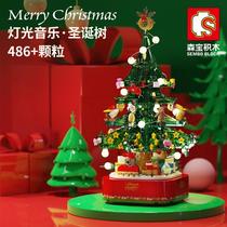 cross-border compatible lego christmas tree light rotating music box building blocks toy christmas gift