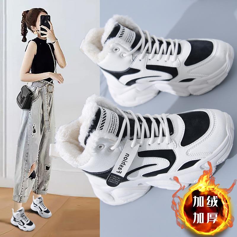 Women's Snow Boots 2023 New Winter Women's Shoes Short Warm Cotton-Padded Shoes Fleece-lined Thickened Women's Boots Dr. Martens Boots J-A09