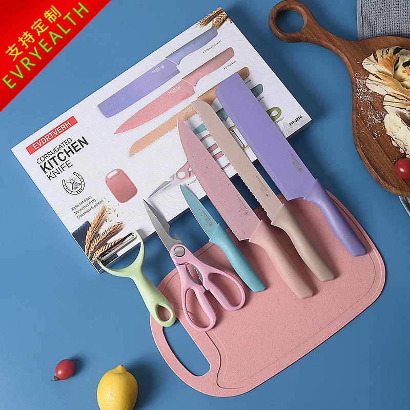 Spot Kitchen Gift Knife Set 7-Piece Yangjiang Stainless Steel Knife Chef Straw-Piece Knife Set Color Knife Set 6-Piece Set