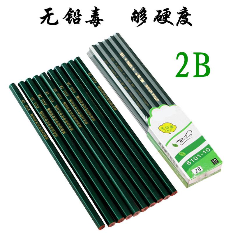Drawing and Painting Exam 2B Pencil Elementary School Students Learn to Write Non-Lead-Poisonous Pencil Not Easy to Break Sketch Set Pencil