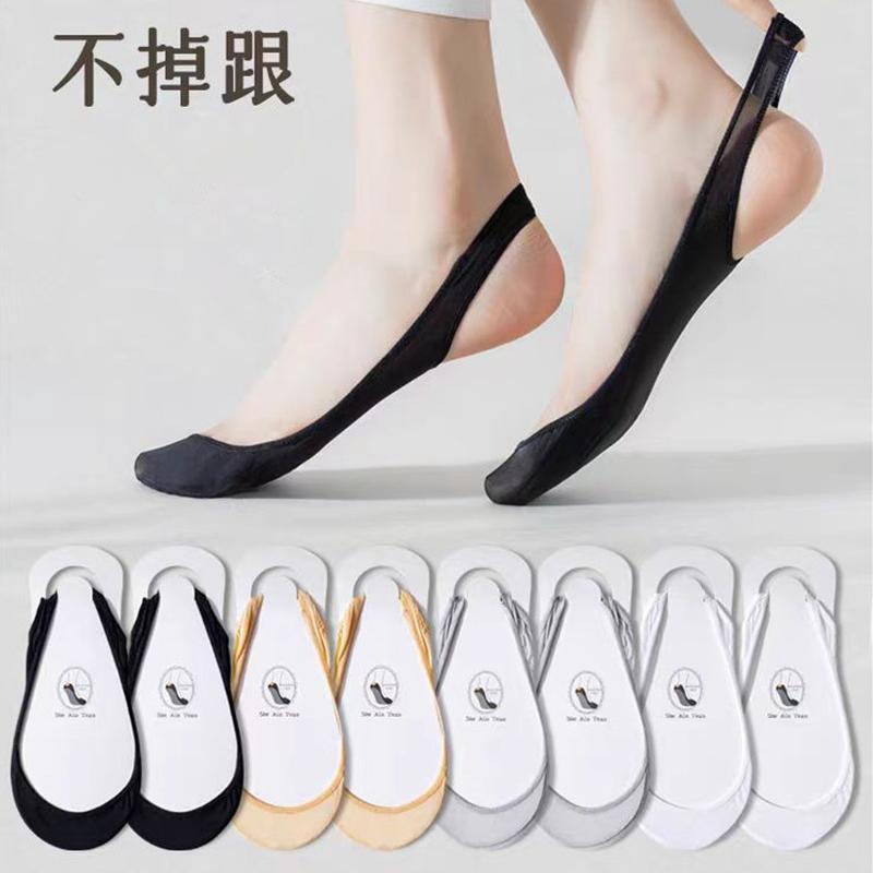 ankle socks women's ice silk socks women's summer thin 2024 tight high heels pumps short low top invisible socks