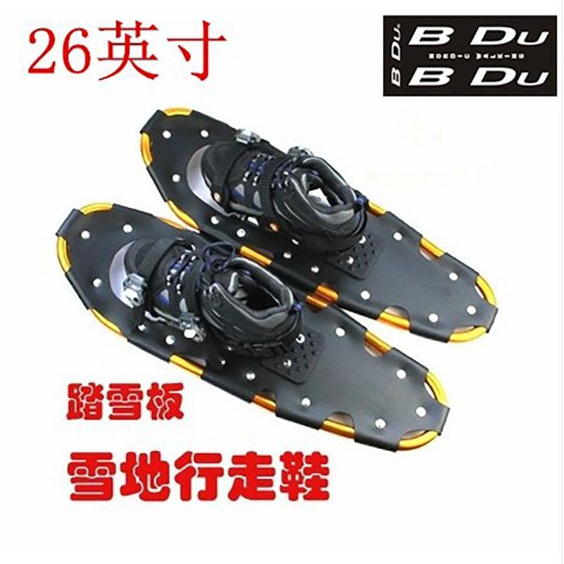 26-inch snowboard snow walking shoes snow boots snowboard free storage bag factory direct supply