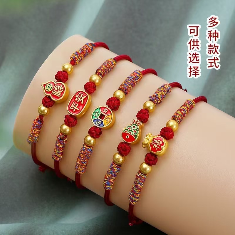 新款中式国风叠戴儿童，手链  女士时尚饰品 手串女款 手饰精致优雅 个性，时尚，潮流
