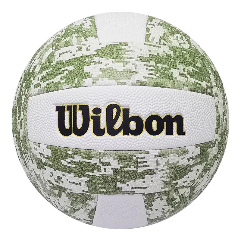 manufacturer customized dick standard no. 5 pu machine seam inflatable soft senior high school entrance examination adult competition training club volleyball