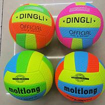 volleyball training competition soft volleyball 2.0 foam volleyball students inflatable-free high school entrance examination soft pu microfiber patch leather volleyball