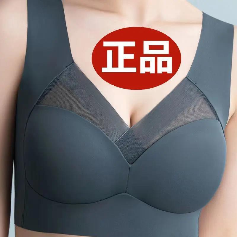 foreign trade plus size ice silk seamless bras women's underwear push up and anti-sagging breast holding sexy tube top