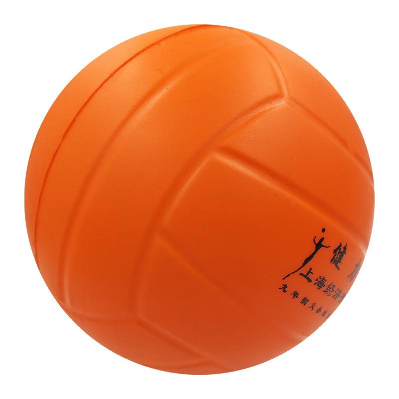 sponge soft volleyball student senior high school entrance examination training competition soft volleyball inflatable-free pu foam volleyball no. 5 dodgeball Application Scenario