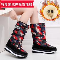 cash commodity and quick delivery foreign trade cotton shoes cross-border women's snow boots warm non-slip boots female high boots winter snow boots female