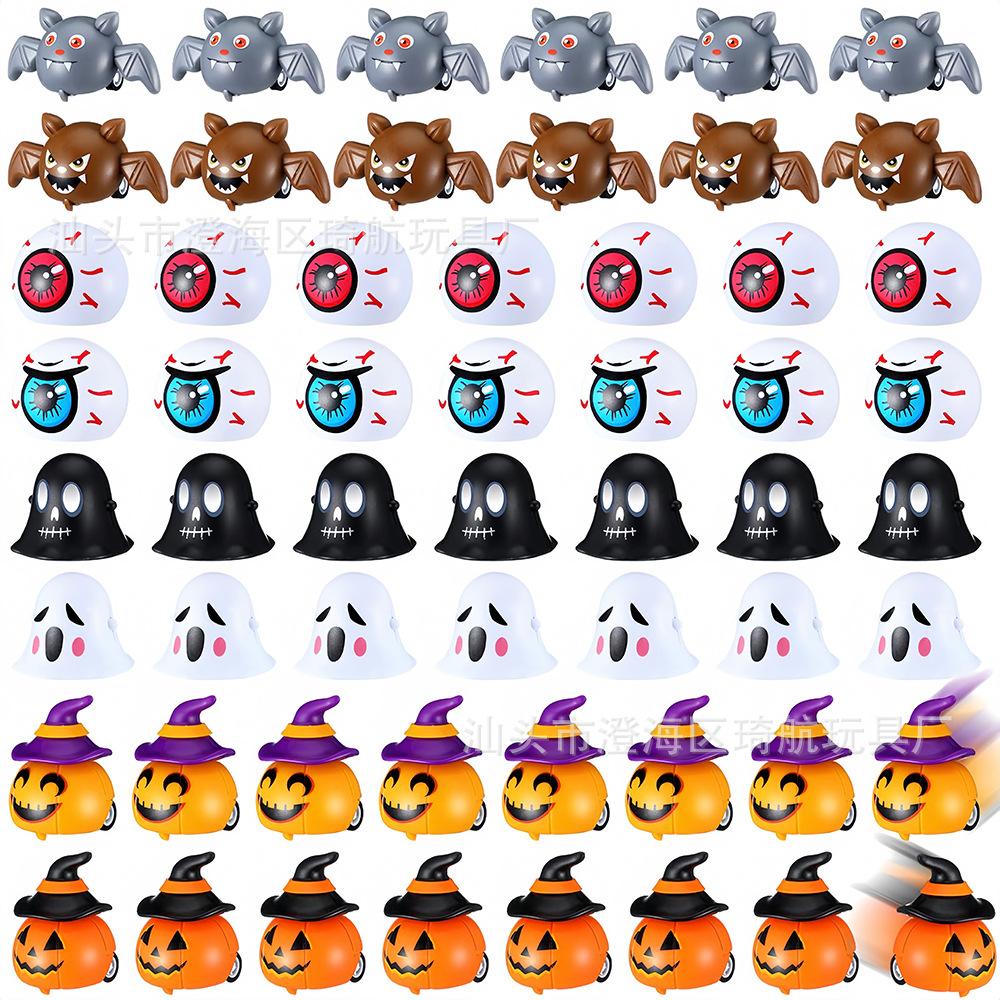 export hot sale wansheng pull back car ghost festival pumpkin bat ghost kid warrior toy funny party toy