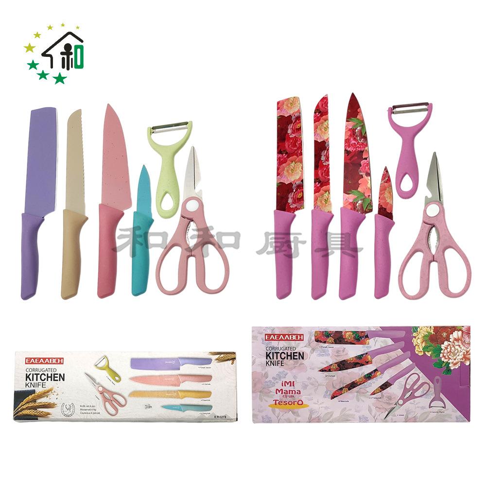 small straw suit knife color printing knife set baby food supplement knife 6-piece set kitchen knife chef knife