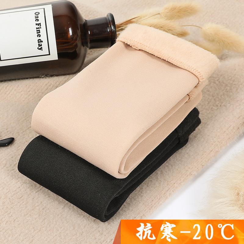 autumn and winter warm snow socks women's socks fleece-lined pure color thickened men's adult room socks straight snow boots socks