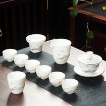 blanc de chine plain burning kung fu tea set suit household tea set complete set of cover teacup porcelain tea set