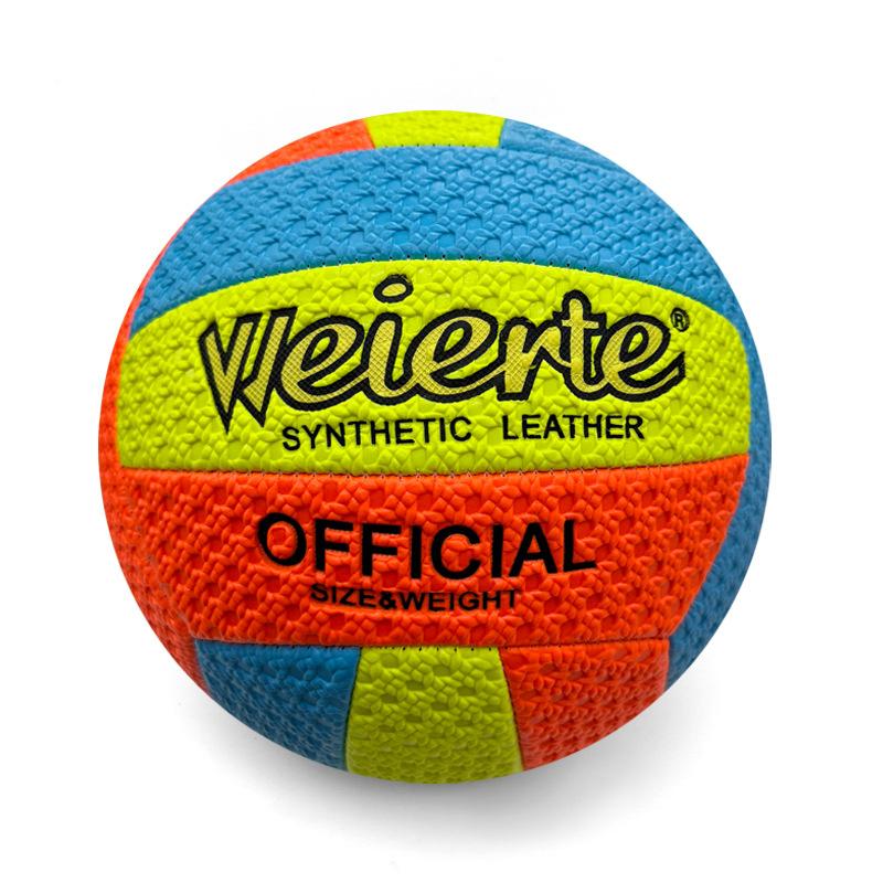 no. 5 woven volleyball machine seam pvc material indoor volleyball school student competition training sporting goods spot Specification drawing