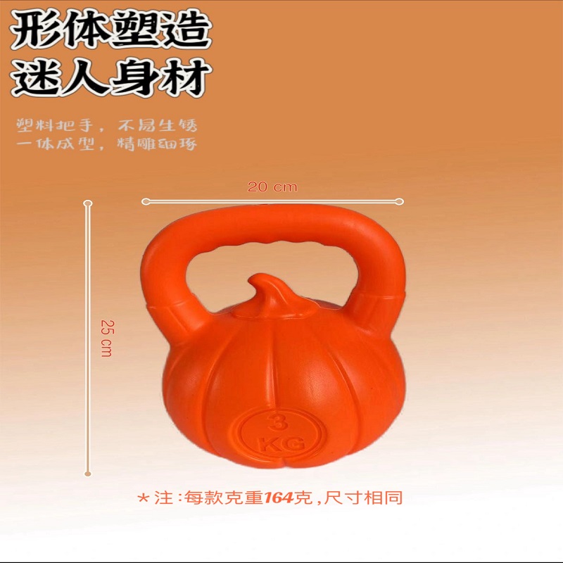 万圣节布置摆件实物图