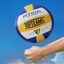 soft volleyball no. 5 machine stickers special beach no. 5 inflatable volleyball for volleyball senior high school entrance examination students