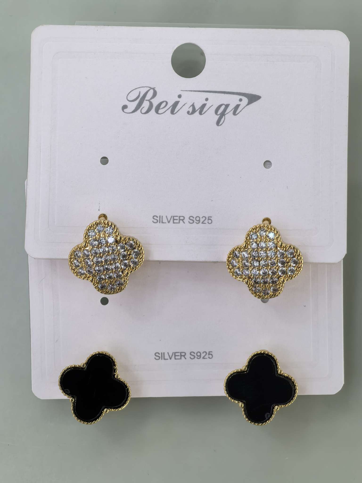 2024年四叶草耳扣女新款爆潮轻奢高级感耳环情人节礼物