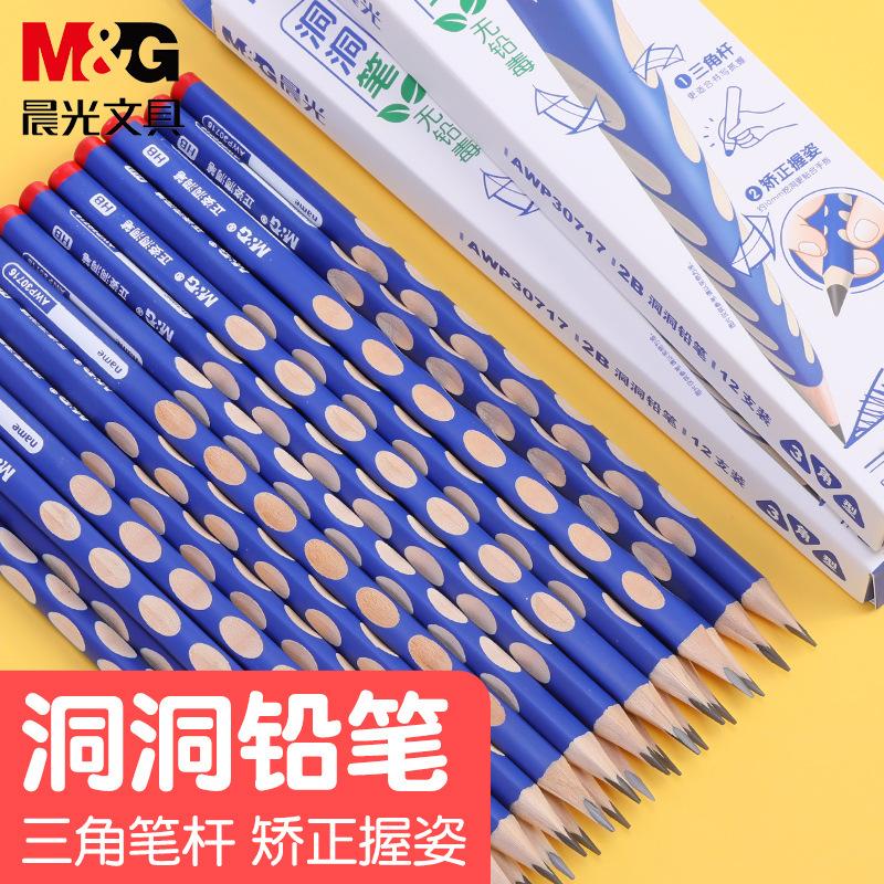 m & g stationery groove pencil correct grip position children 2b pencil student stationery triangle pole wooden pencil wholesale