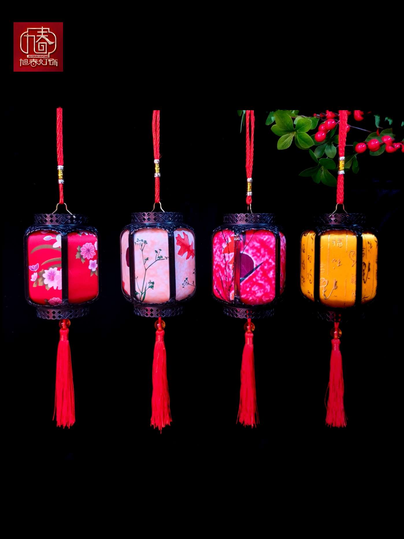Festive lanterns for the New Year, portable stage decorations and music lights on the balcony undefined